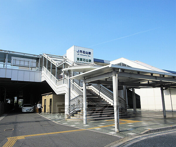 画像14:石山駅まで1552m