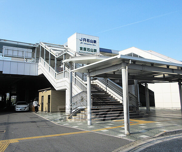 画像14:京阪石山駅まで1317m