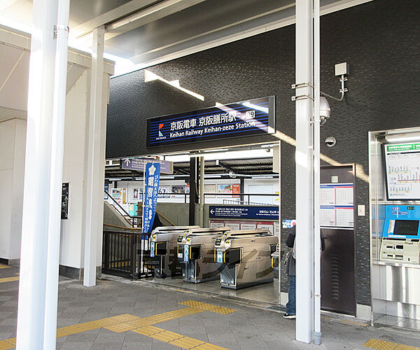 画像19:京阪膳所駅まで935m