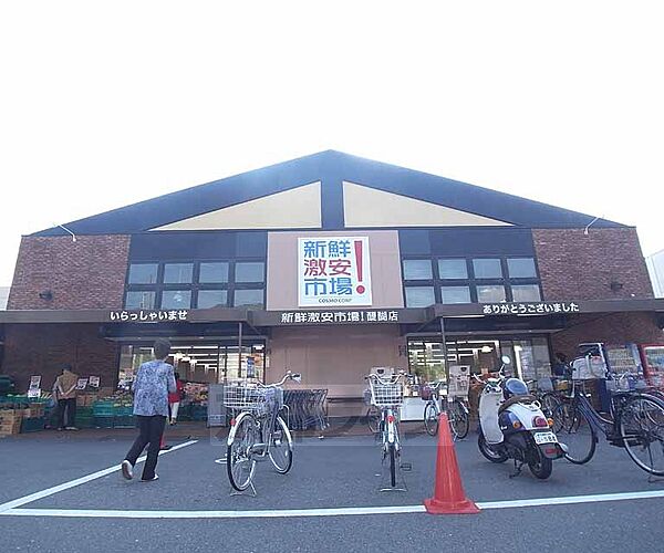 レオパレスカーサ石田大受 108｜京都府京都市伏見区石田大受町(賃貸アパート1K・1階・19.87㎡)の写真 その30