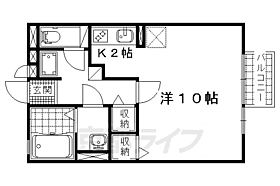 エスポワール青山 202 ｜ 滋賀県大津市衣川1丁目（賃貸アパート1R・2階・29.44㎡） その2