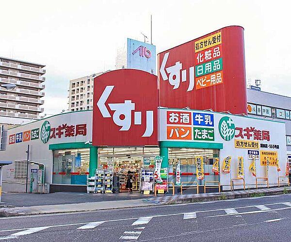 ジュネス山元II 106｜滋賀県大津市大江4丁目(賃貸アパート1K・1階・27.52㎡)の写真 その16