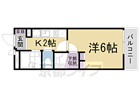 レオパレスコンフォート大津京 102 ｜ 滋賀県大津市皇子が丘2丁目（賃貸マンション1K・1階・20.81㎡） その2