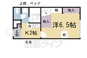 レオパレスＩＳＨＩＤＵＭＩ 205 ｜ 滋賀県大津市坂本6丁目（賃貸アパート1K・2階・23.18㎡） その2