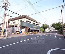 京都府宇治市宇治野神（賃貸マンション2LDK・2階・74.70㎡） その30