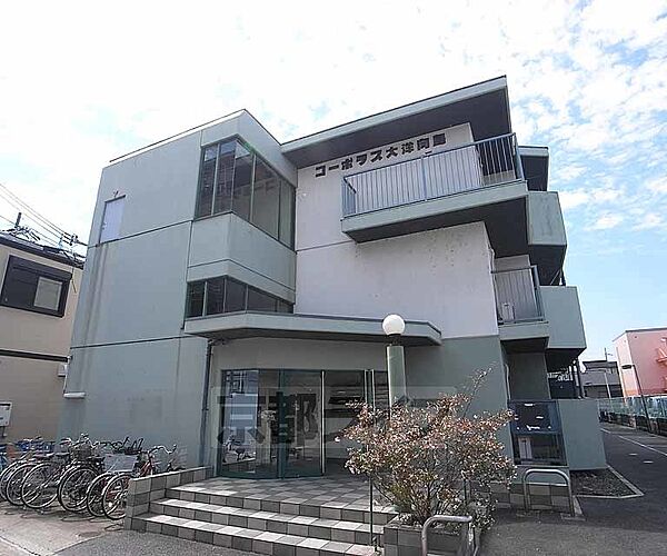 コーポラス大洋向島 2-F｜京都府京都市伏見区向島庚申町(賃貸マンション3DK・2階・58.00㎡)の写真 その1