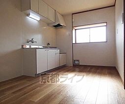 中井荘 2階西 2階2DKのリビング/ダイニング