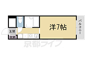 エミネンスコート瀬田 602 ｜ 滋賀県大津市一里山1丁目（賃貸マンション1R・6階・21.00㎡） その2