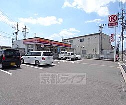 京都府宇治市槇島町本屋敷（賃貸マンション1DK・3階・37.56㎡） その30