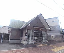 アルビオンシティ京都沢町 203 ｜ 京都府京都市山科区大宅沢町（賃貸マンション1R・2階・14.58㎡） その30