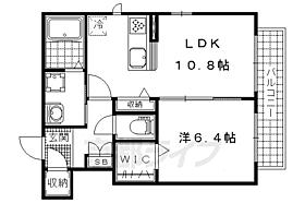 ｃｈｅｒ　ａｒｂｒｅ 301 ｜ 京都府京都市山科区西野野色町（賃貸マンション1LDK・3階・45.75㎡） その2