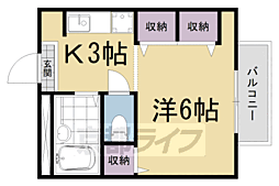 🉐敷金礼金0円！🉐第44長栄ロイヤルコーポ瀬田