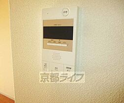 京都府宇治市小倉町天王（賃貸マンション1K・4階・24.75㎡） その18