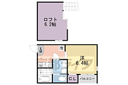 竹田駅 5.9万円