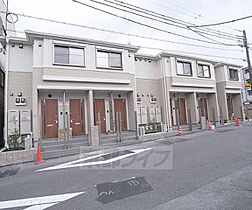 シャルメーヌ城南 206 ｜ 京都府京都市伏見区竹田醍醐田町（賃貸アパート1LDK・2階・42.84㎡） その1