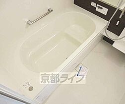 Ｃｈｏｕｃｈｏｕにおの浜 302 ｜ 滋賀県大津市におの浜3丁目（賃貸アパート1LDK・3階・41.01㎡） その5