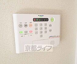 はまだ18 202 ｜ 滋賀県大津市本丸町（賃貸アパート1R・2階・30.13㎡） その10