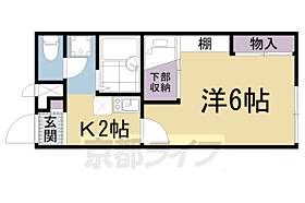 レオパレスオリオン 110 ｜ 滋賀県大津市滋賀里4丁目（賃貸アパート1K・1階・23.18㎡） その2