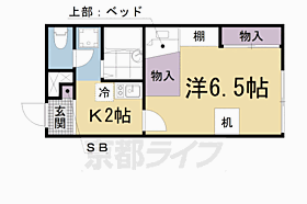 レオパレス日吉 105 ｜ 滋賀県大津市坂本3丁目（賃貸アパート1K・1階・23.18㎡） その1