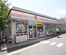 エルベコート東山七条 205 ｜ 京都府京都市東山区上堀詰町（賃貸マンション1K・2階・27.39㎡） その30