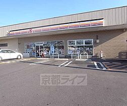 京都府宇治市槇島町三十五（賃貸マンション1K・4階・24.31㎡） その26