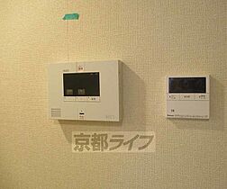 京都府宇治市五ケ庄平野（賃貸アパート1LDK・3階・41.01㎡） その25