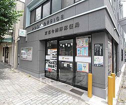 ＳＵＮ　ＰＬＡＣＥ 303 ｜ 京都府京都市東山区大仏南門通本町東入る蒔田町（賃貸マンション1K・3階・22.23㎡） その28