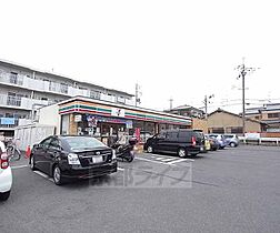 京都府宇治市大久保町久保（賃貸マンション3LDK・2階・76.44㎡） その14