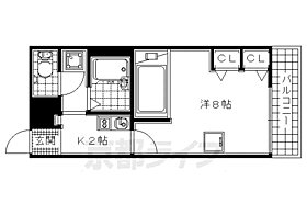 京都府宇治市槇島町大町（賃貸マンション1K・3階・21.81㎡） その2