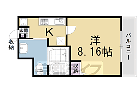 Ｇｌａｄｖｉｓ清水五条 301 ｜ 京都府京都市東山区新宮川筋五条上る田中町（賃貸マンション1K・3階・23.19㎡） その2