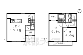 セントフィオーレ東山本町 G ｜ 京都府京都市東山区本町18丁目（賃貸テラスハウス2LDK・--・57.61㎡） その2