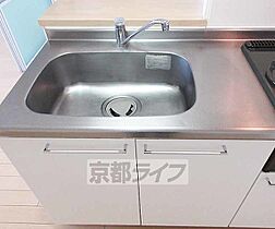 高栄京町マンション 204 ｜ 滋賀県大津市京町1丁目（賃貸マンション1LDK・2階・40.05㎡） その17