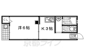 京都府宇治市小倉町南堀池（賃貸マンション1K・1階・20.98㎡） その2