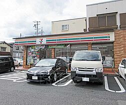 カーサフロール 202 ｜ 滋賀県大津市平津1丁目（賃貸アパート2LDK・2階・58.12㎡） その5