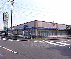 京都府宇治市宇治戸ノ内（賃貸マンション1DK・3階・30.07㎡） その28