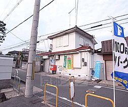 京都府宇治市羽拍子町（賃貸マンション1K・3階・17.47㎡） その7