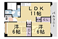 京都市向島市営住宅第九街区9-1棟6階5.8万円