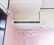 換気扇付き・