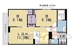 シャーメゾン 光悠新町 2階/202