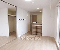 ｃｏｌｌｉｎａ一里山 203