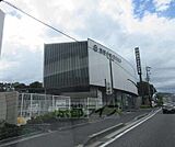 京都中央信用金庫 石山支店まで1438m