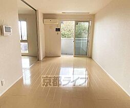 カーサ　ヴェルデ 201 2階2LDKのリビング/ダイニング