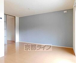 Ｂｅｒｇ 201 2階1LDKのリビング/ダイニング