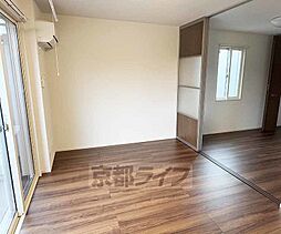 Ｓａｎ　ｄｕ　Ｗｉｌｌ　II 205 2階2LDKのリビング/ダイニング