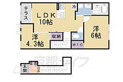 Ｂ−ブロッサム