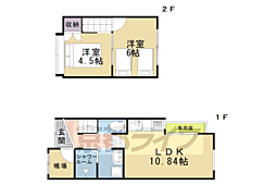 モダンハウス鴨川2／Ｋａｍｐｏｎ　Ｈｏｕｓｅ