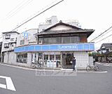 ローソン淀下津店まで127m 淀エリアのコンビニです。