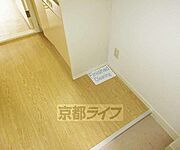 冷蔵庫置けます