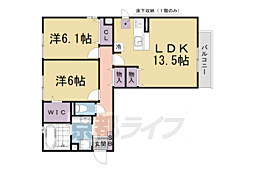Ｄａｙｌｉｇｈｔ　Ｈｉｌｌｓ 1階/101