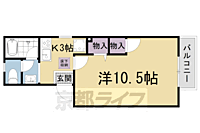 滋賀県大津市本丸町：物件画像／株式会社京都ライフ 山科店